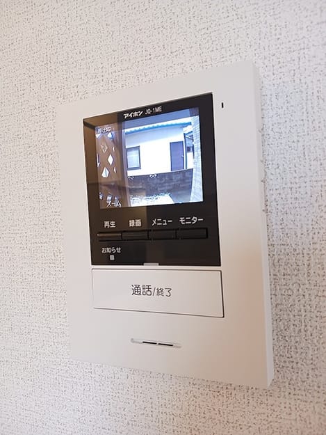 Naikan12 20260625000000