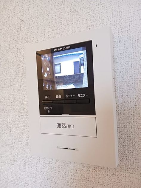 Naikan12 20260625000000 945x630