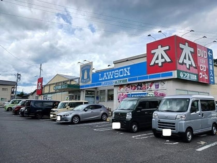 Naikan13 20250606000000 945x630