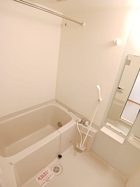 Naikan3 20260624000000 945x630