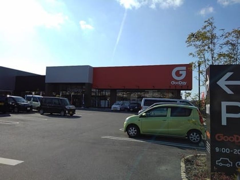 Naikan15 20210125000000 945x630