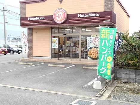 Naikan16 20230804000000