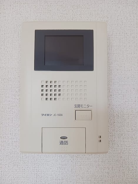 Naikan12 20260724000000