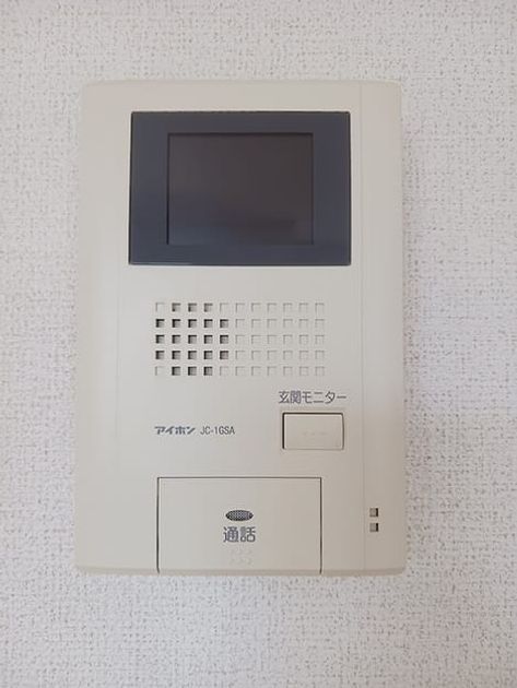 Naikan12 20260724000000 945x630