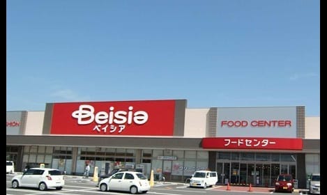 Naikan14 20220907000000