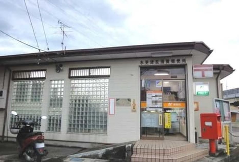 Naikan14 20211208000000 945x630