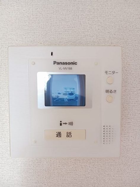 Naikan9 20240917000000 945x630