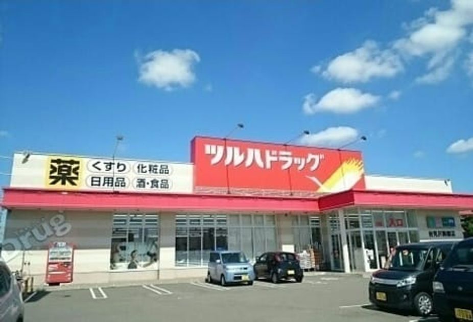 Naikan14 20240124000000 945x630