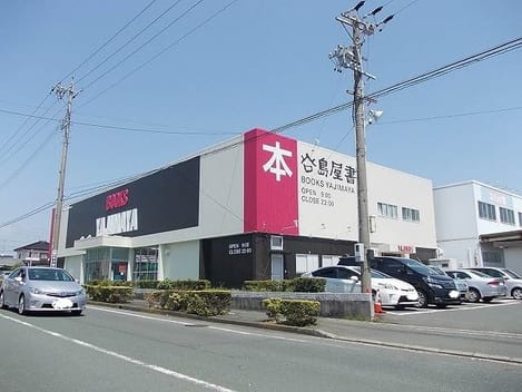 Naikan13 20260415000000