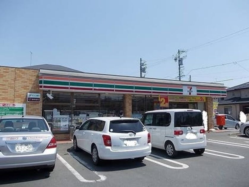 Naikan14 20260415000000 945x630