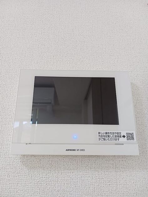 Naikan12 20260818000000 945x630