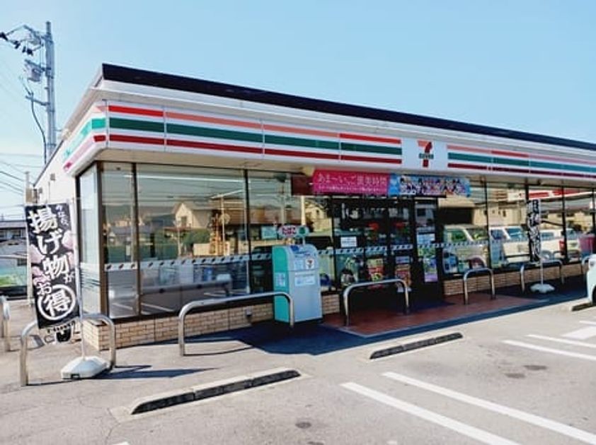 Naikan15 20250829000000 945x630