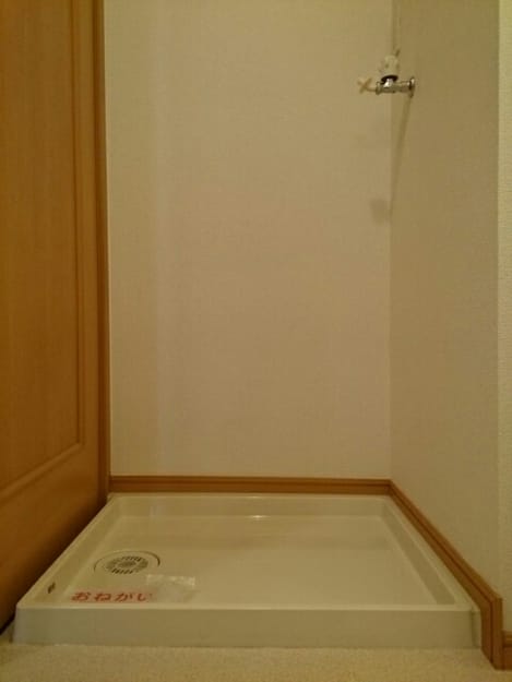 Naikan9 20170123000000