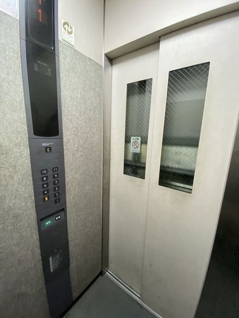 Naikan22 20250615124200 945x630