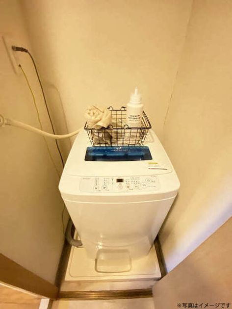 Naikan8 20250615124200 945x630