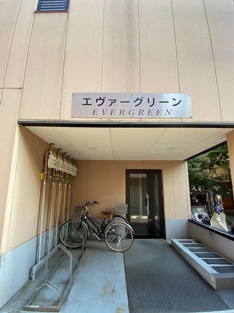 Naikan12 20221010141317 945x630