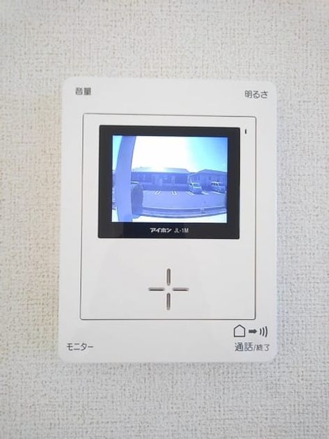 Naikan9 20191016000000 945x630