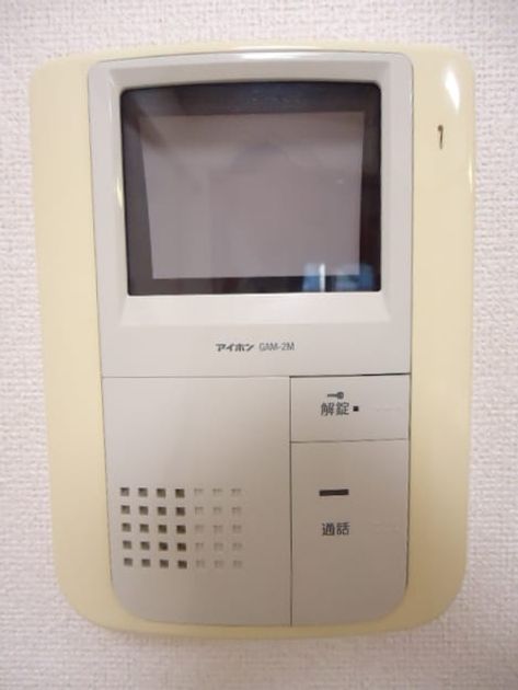 Naikan12 20140306000000 945x630