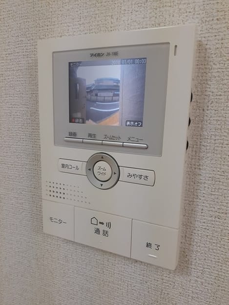 Naikan9 20221114000000