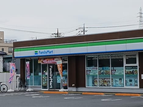 Naikan13 20260406000000