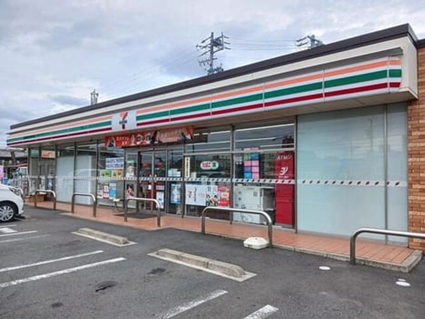 Naikan13 20250912000000 945x630