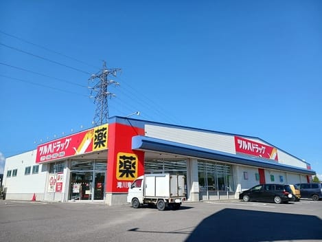 Naikan14 20251003000000
