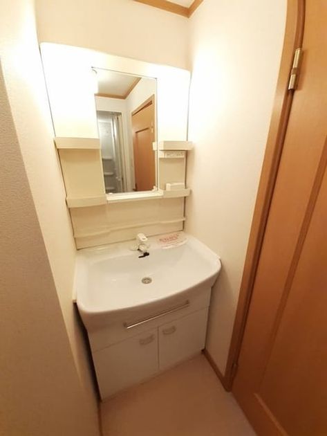 Naikan9 20230412000000 945x630