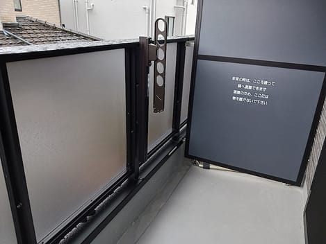 Naikan10 20260916000000