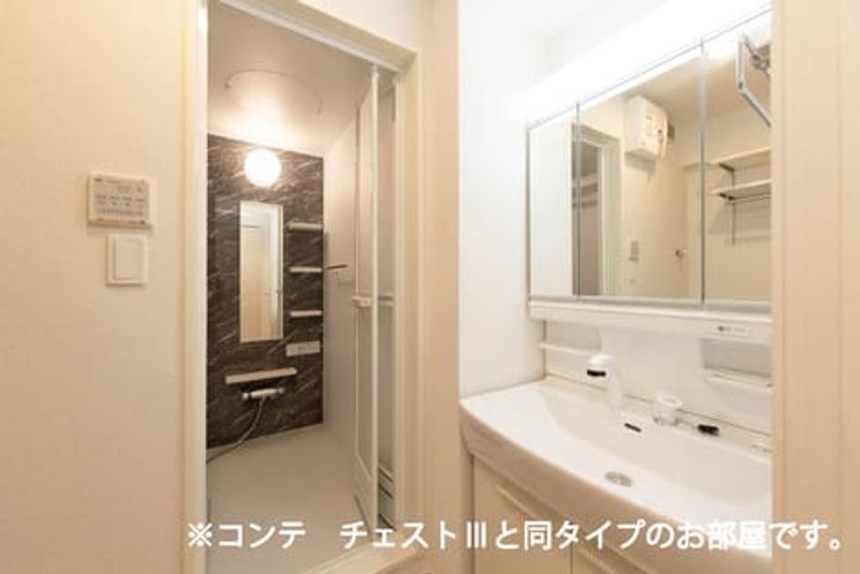Naikan4 20260508000000 945x630