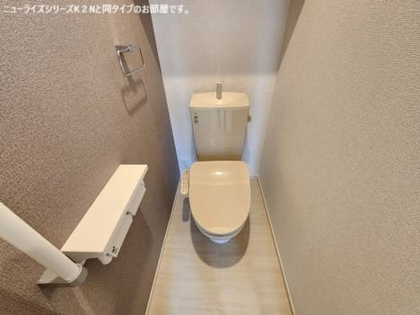 Naikan5 20260507000000 945x630