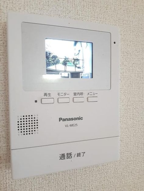 Naikan10 20260714000000 945x630