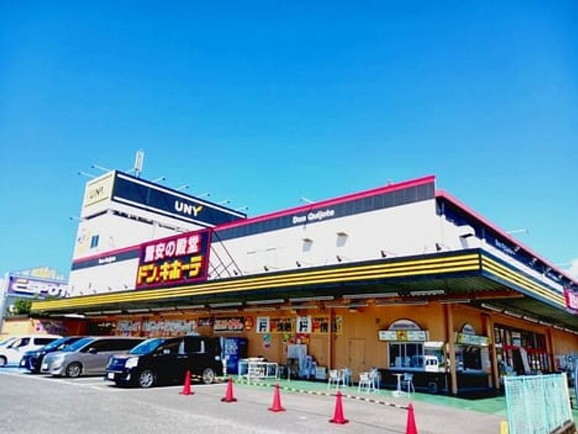 Naikan16 20260319000000 945x630