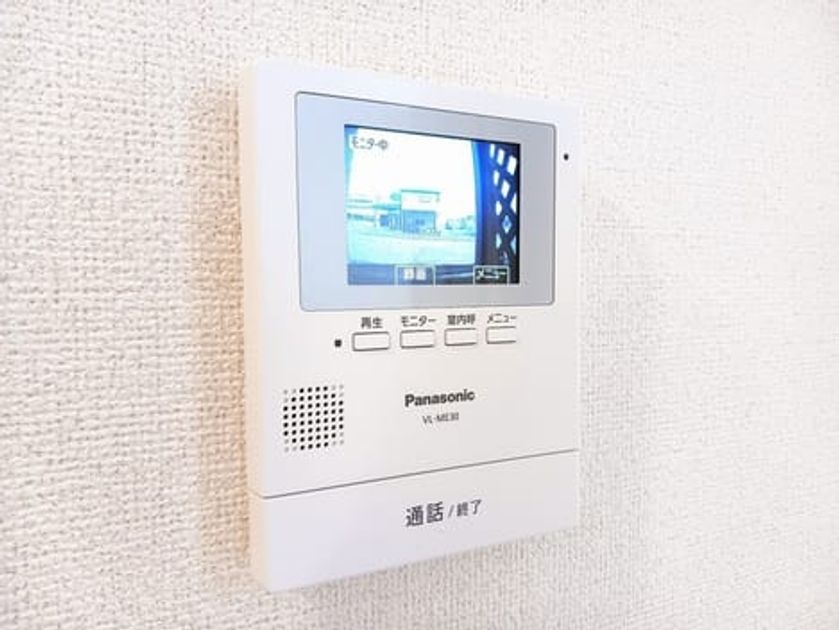 Naikan10 20260907000000 945x630
