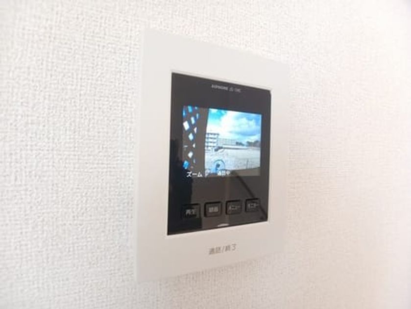 Naikan11 20260202000000 945x630