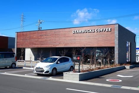 Naikan17 20200729000000