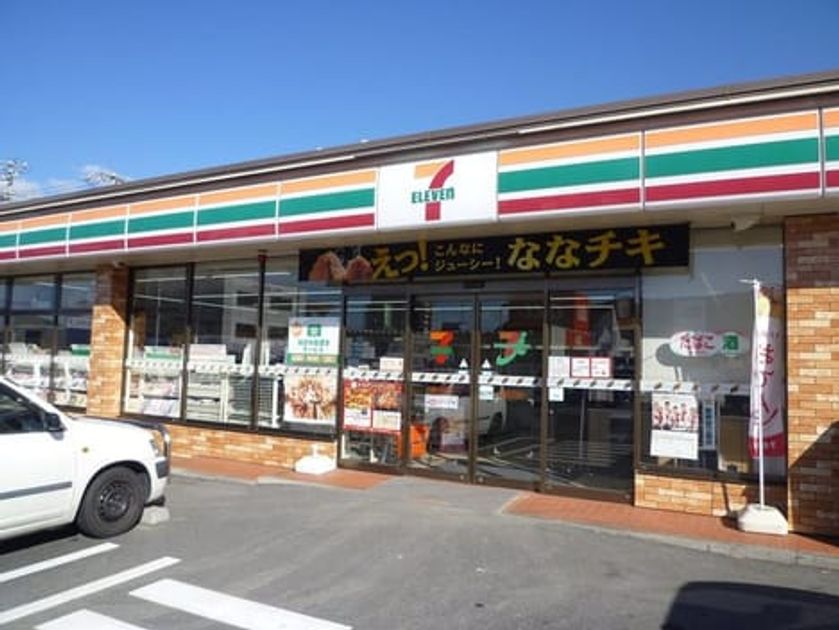 Naikan18 20200729000000 945x630