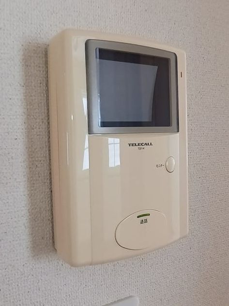 Naikan12 20260612000000 945x630