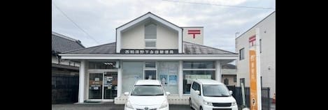 Naikan17 20250328000000