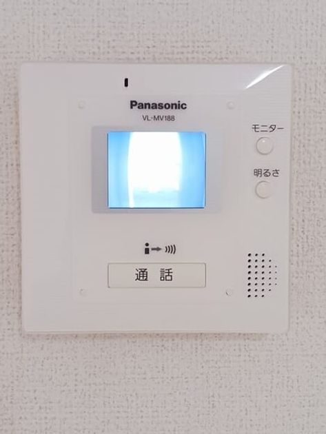 Naikan8 20250328000000 945x630