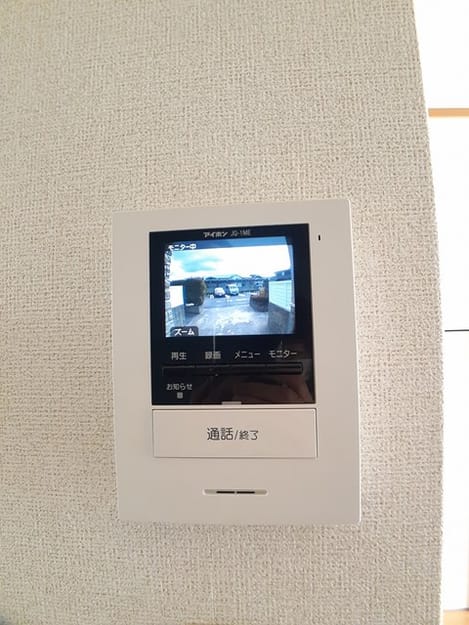 Naikan7 20230116000000