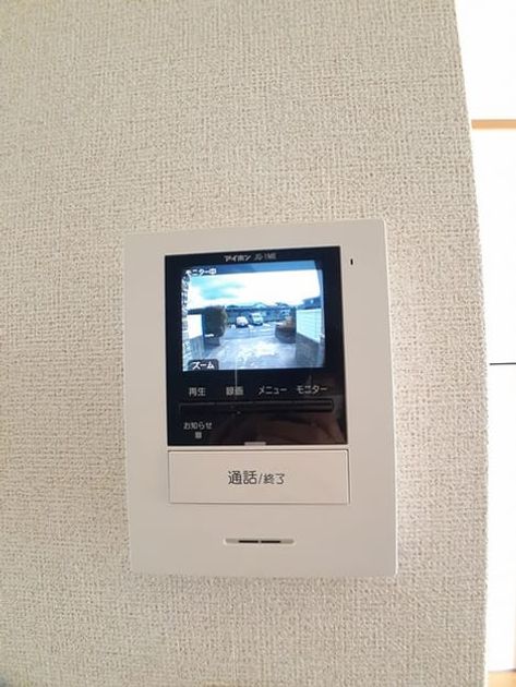 Naikan7 20230116000000 945x630