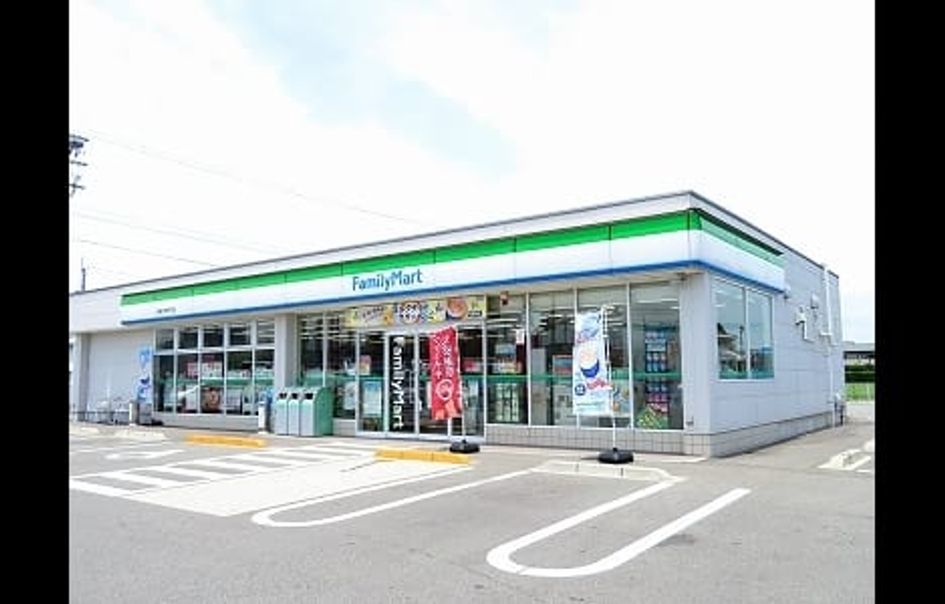 Naikan13 20260408000000 945x630