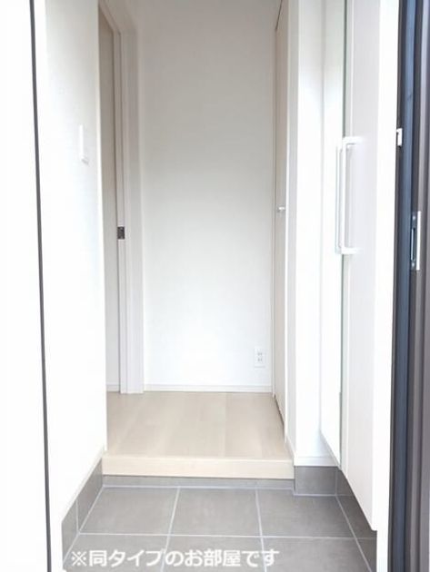 Naikan7 20260410000000 945x630
