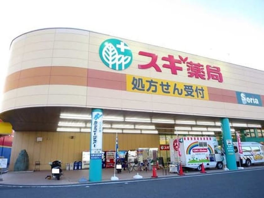 Naikan15 20210630000000 945x630