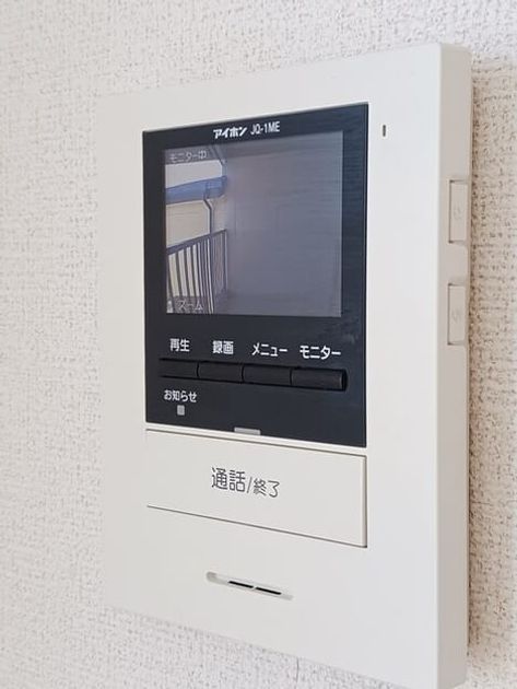 Naikan9 20250901000000 945x630