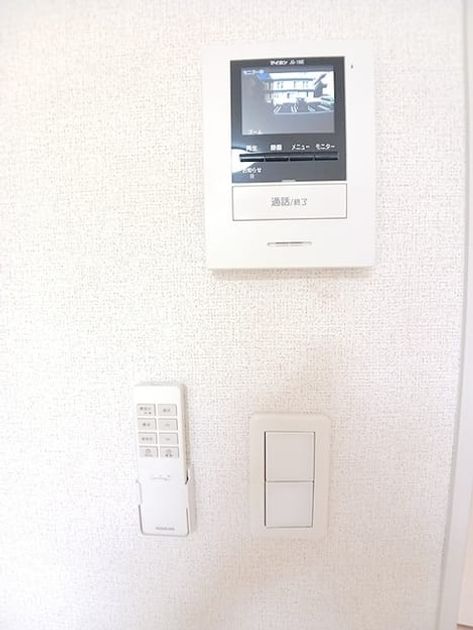 Naikan8 20261006000000 945x630