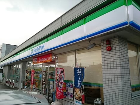 Naikan16 20231127000000