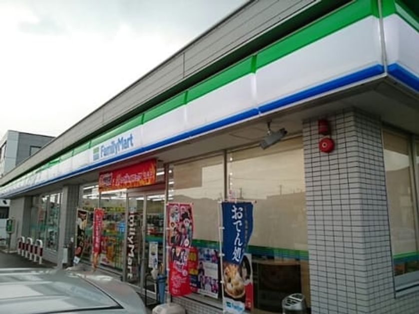 Naikan16 20231127000000 945x630