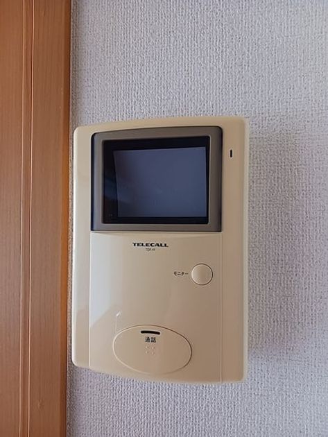 Naikan9 20260622000000 945x630