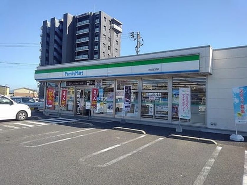 Naikan13 20201105000000 945x630